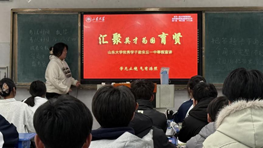 �﷫��һЯ����������ɽ�󹲳ɳ�