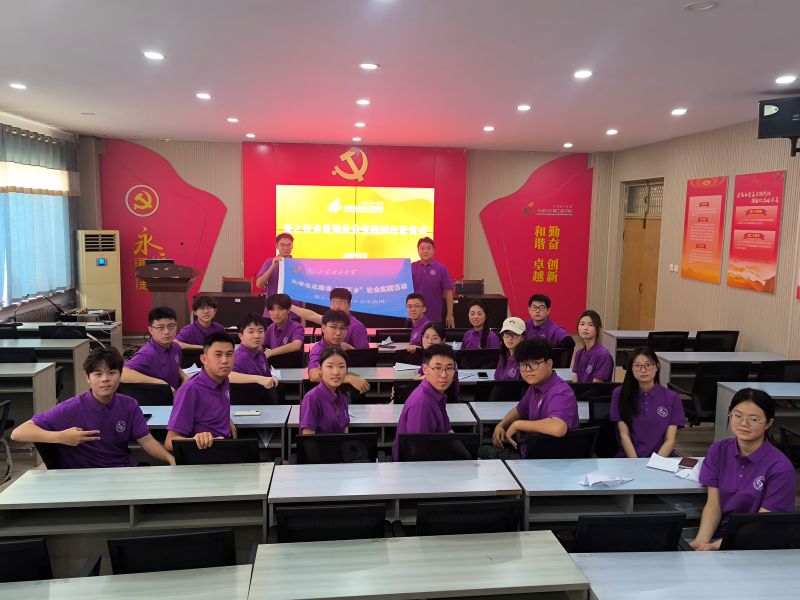 ʮ֮|ɽѧ֮ʵ2025ʵԲչ