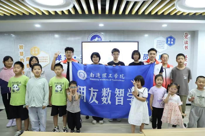 ͨѧԺ־Ըӿչ˹ܹ֪ʶջ