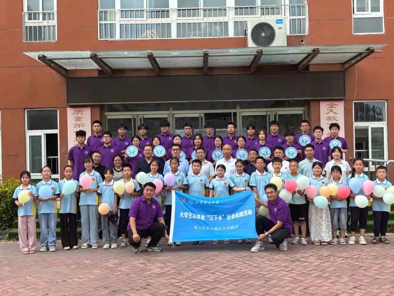 ʮг ɫн³̡ɽѧ֮СʵųʮףСѧ