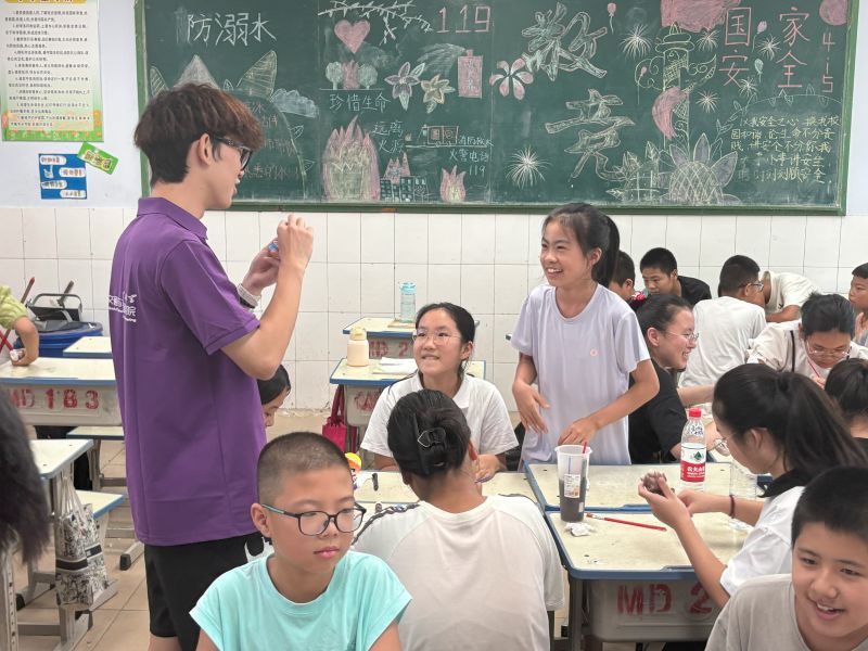 ֡أӳͯ | ɽѧ֮ʵſչֹȤζγ