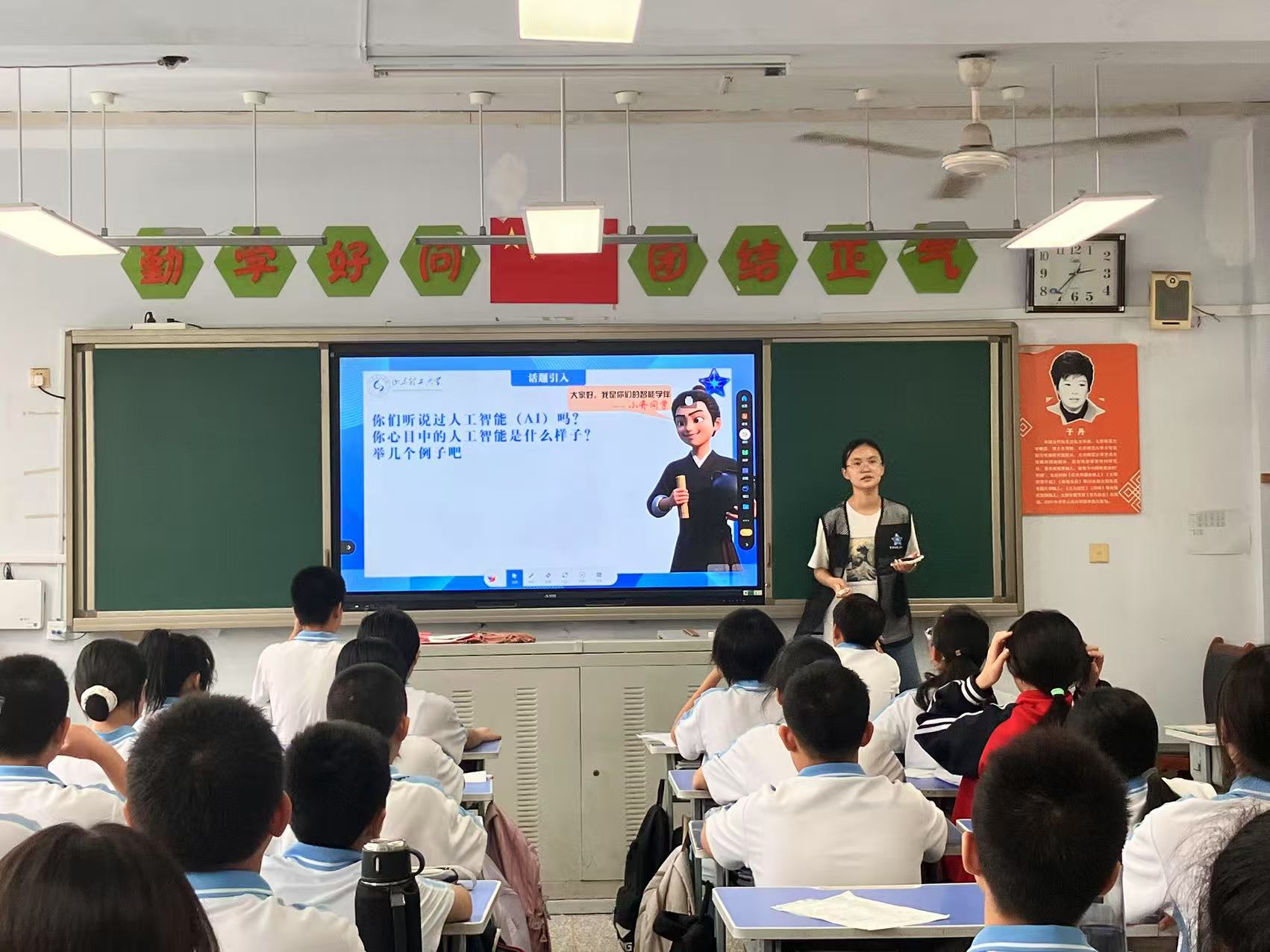 ⡤:γɹ⣬δʵ߷Ͳѧ