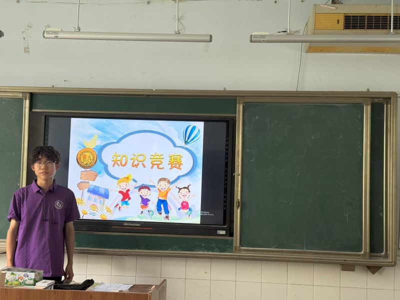 ͯ̽أ֪ʶɳ | ɽѧ֮ʵſչʮΪʲ