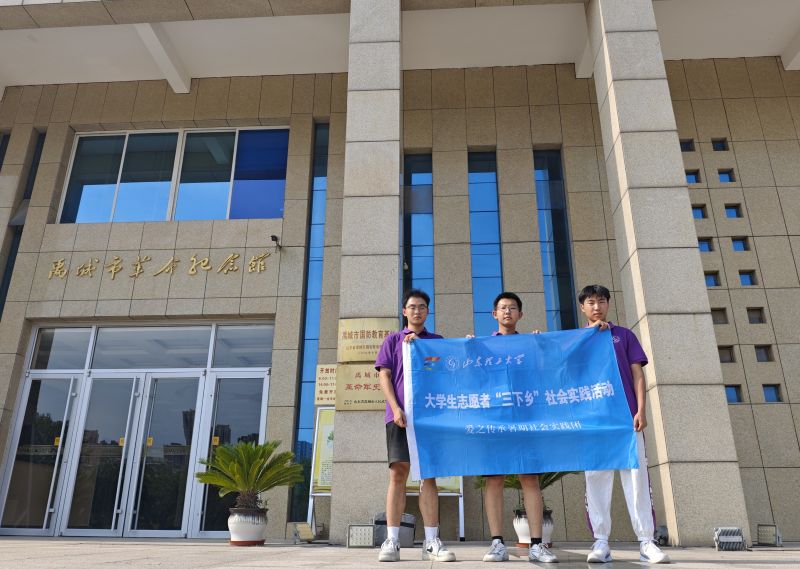 Ǻ꣬ɫ | ɽѧ֮ʵǰиݽкɫ