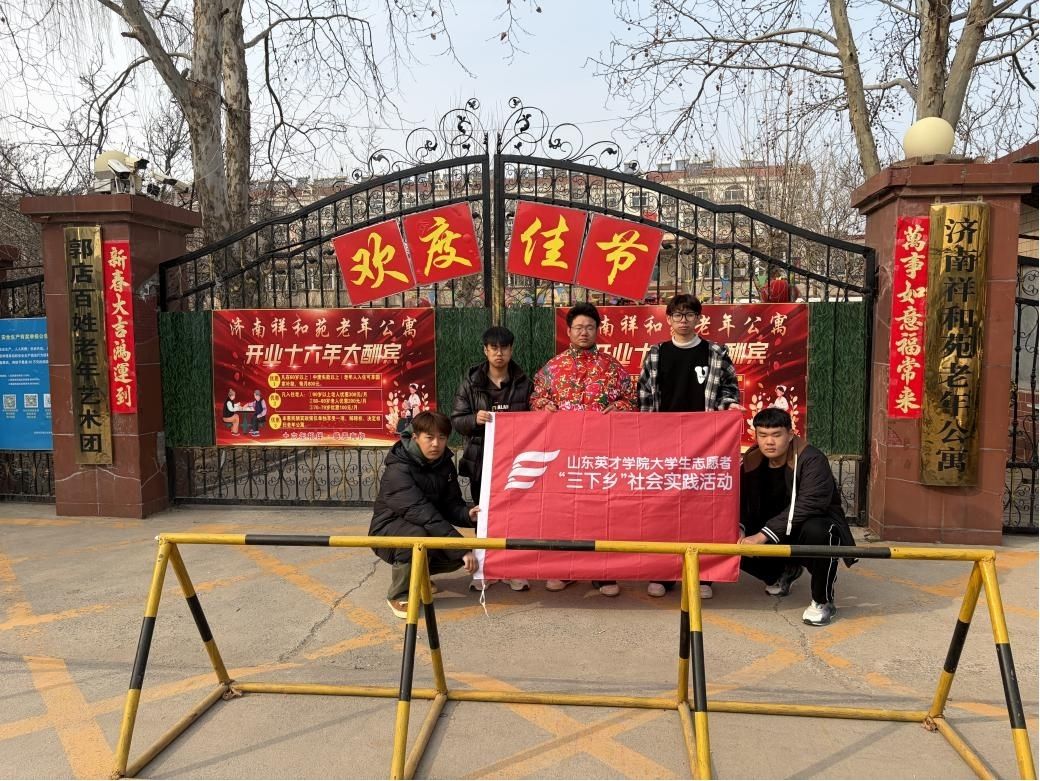 ��ů����Ժ ��Ϸ�����