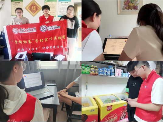 ϾѧԺѧԺʵŶάߣѧ