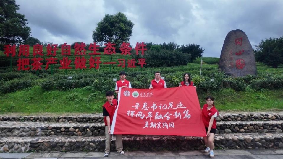 Ѱ㼣̽ںƪѧԺѧӸƽչʵ