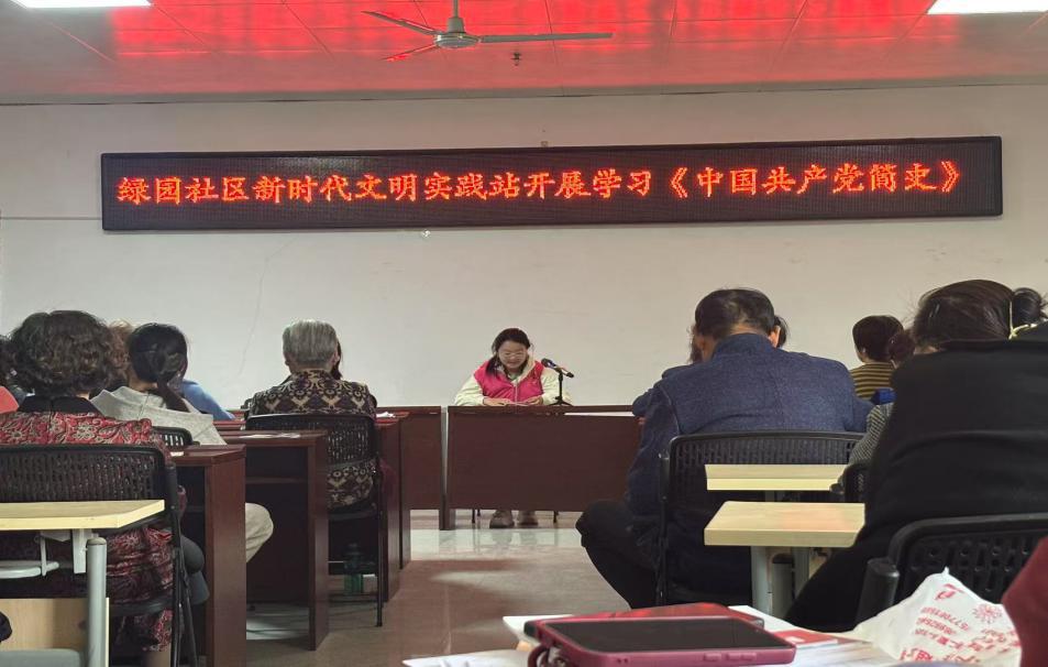 �����ϴ������д��� �ഺ����н���ഫ�����������������ƣ��ػ����ȡ�ʵ���š�