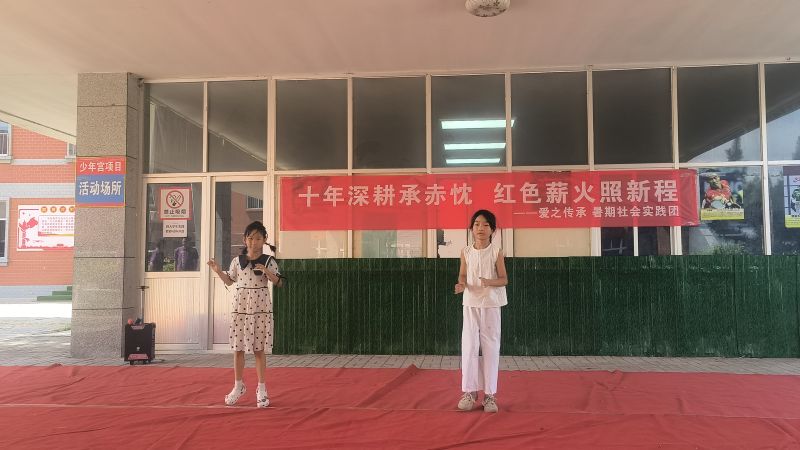 趯ഺɣʱ | ɽѧ֮ʵſչջ