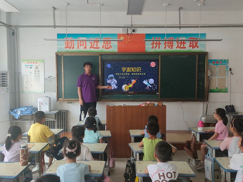 ǿղ룬ѧõͯ | ɽѧ֮ʵſչ