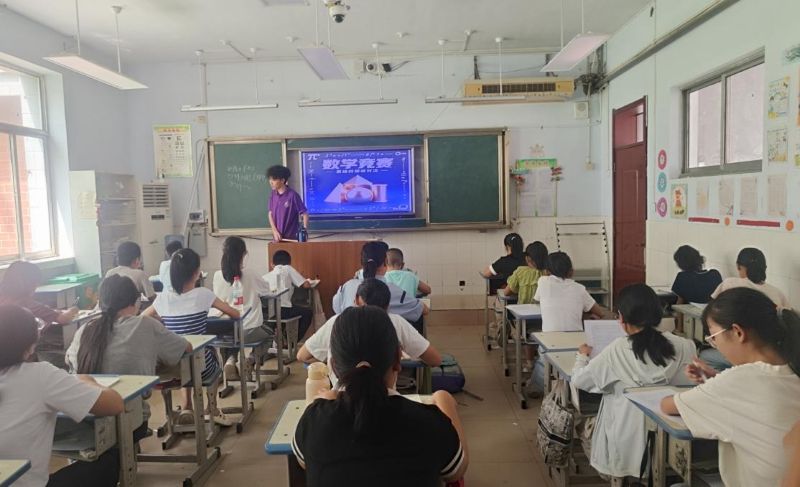 ǻۻ𻨣 | ɽѧ֮ʵžٰѧ֪ʶ