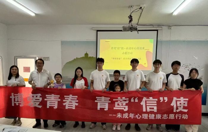 ഺ ݺʹ | ͨѧϢѧѧԺʮֻ2025ꡰഺϵлʵ