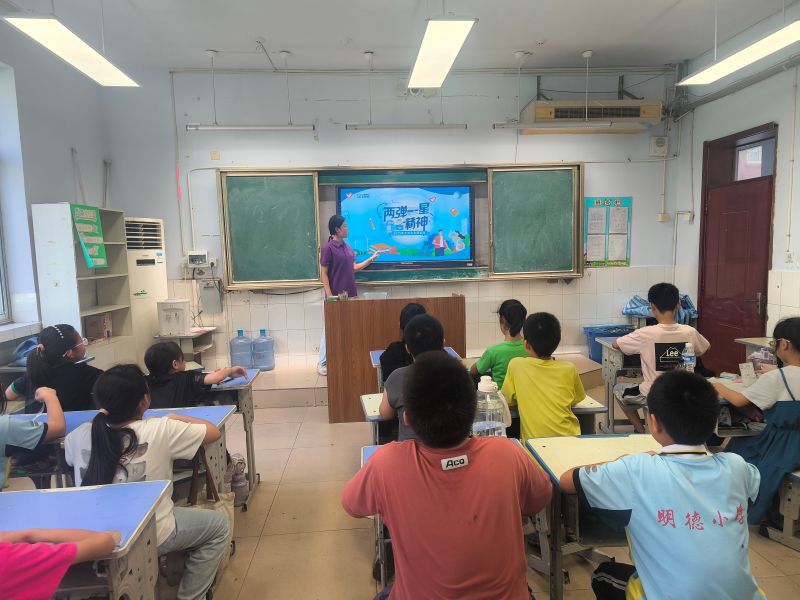 һǾ걨 | ɽѧ֮ʵſչһǡɫ˼