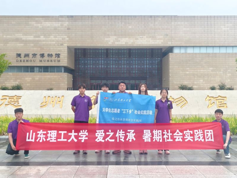 к켣ݣин | ɽѧ֮ʵŵвݺɫ