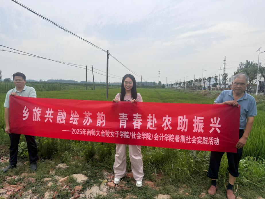 ùڻ ഺũˡʦѧӸڴ塢忪չʵ