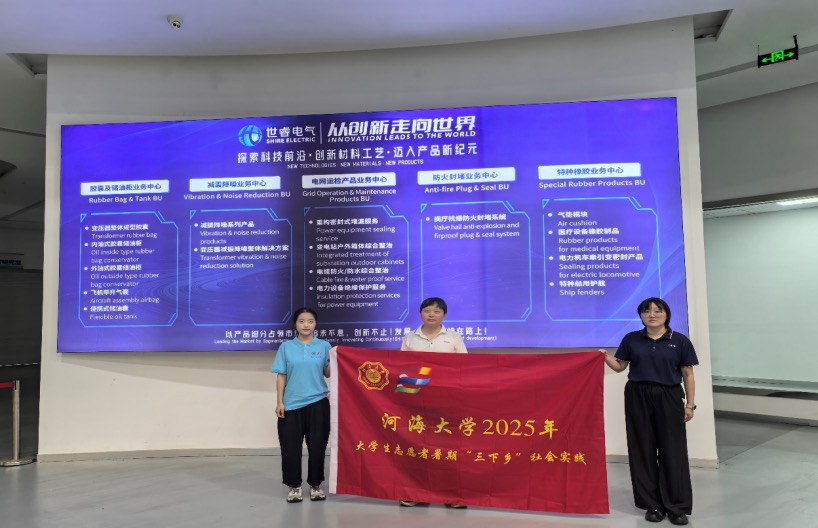 ӺѧҵҾ񡱵ŸͨƼҵҾ