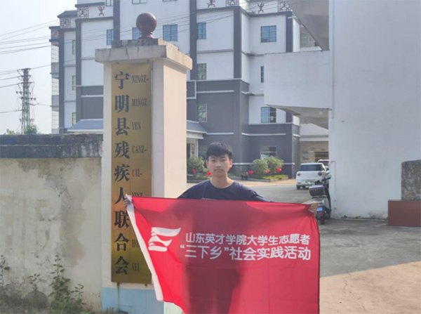 ϸ���ջ�ůĺ��