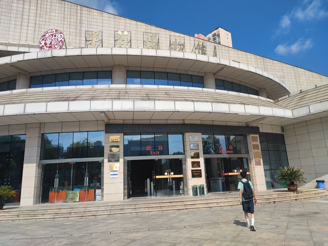 չҵѧѧӸݱϽءϽڲݡ۽ɫ򴫳