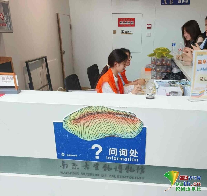 Ͼʦѧѧӡ硱̬ػˮɽ