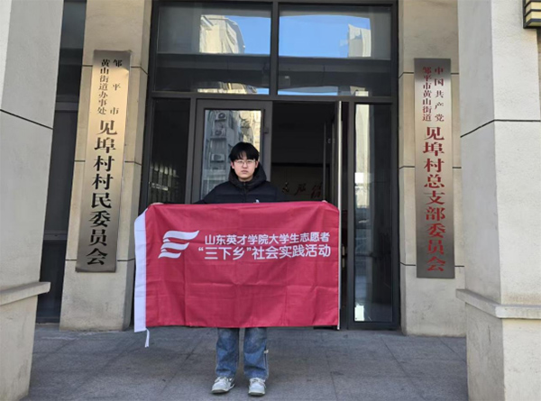 ѧ�������� ʵ��ů����