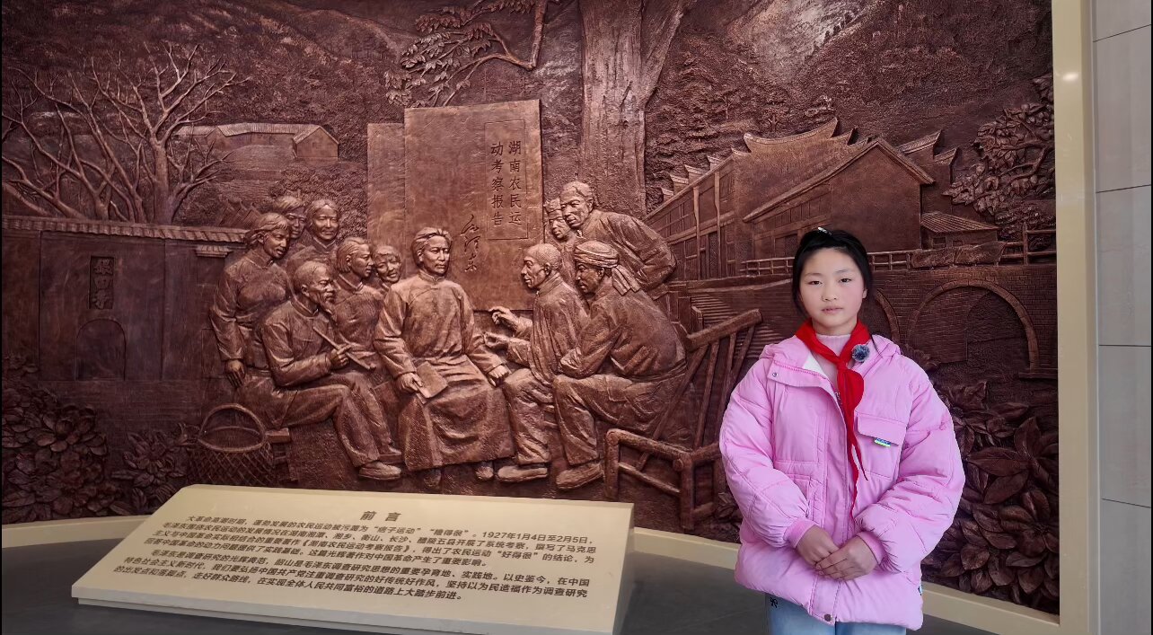 ��ͯ�������ɫ��ʷ  ����������СС����Ա����������֮·