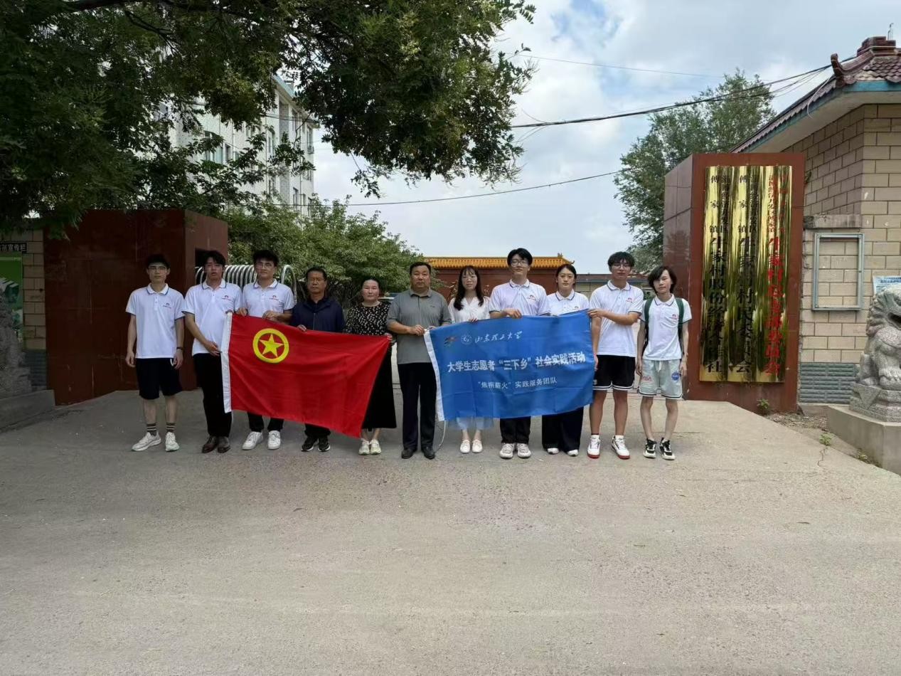 ͩнʵŸͲţҴ忪չʵ