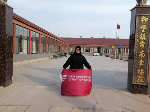 ʵ������ů���� ���������ڻ���