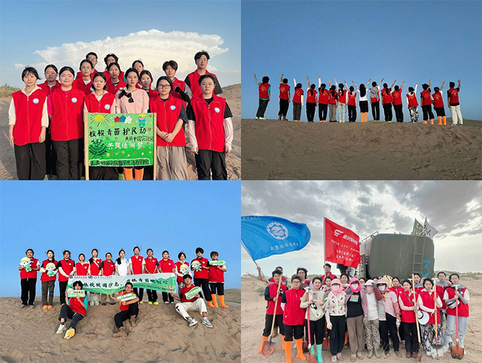 Խ140017ʦ8조Ⱦ̡ڣǧ֡Ӱ񶨸ഺĮĶԻ绤ڡйʵš