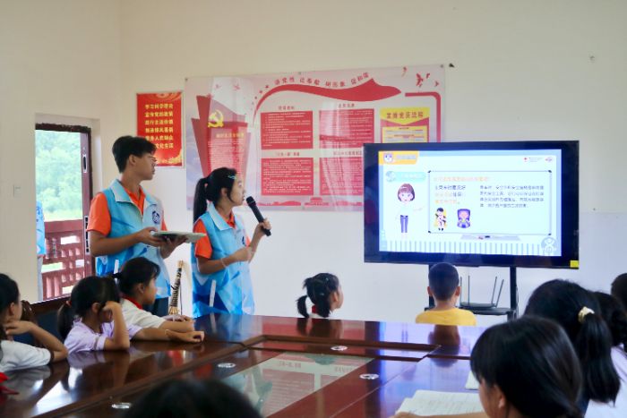 ߲ʼڻͯ ɽˮ֮䴫ȫϹ̴ѧɽ̷ӿչڰȫ