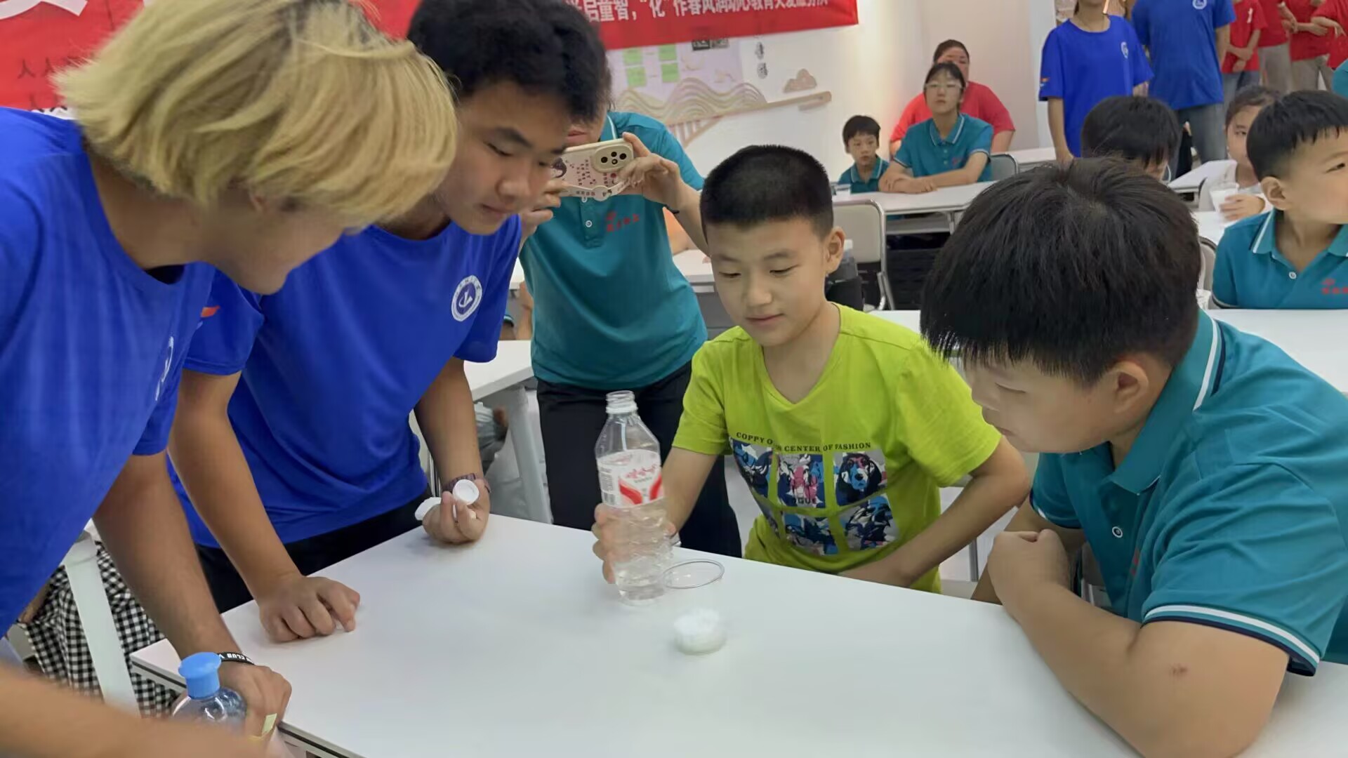 ϳǽѧԺ뻯ѧԺȫߣѧͯΡ