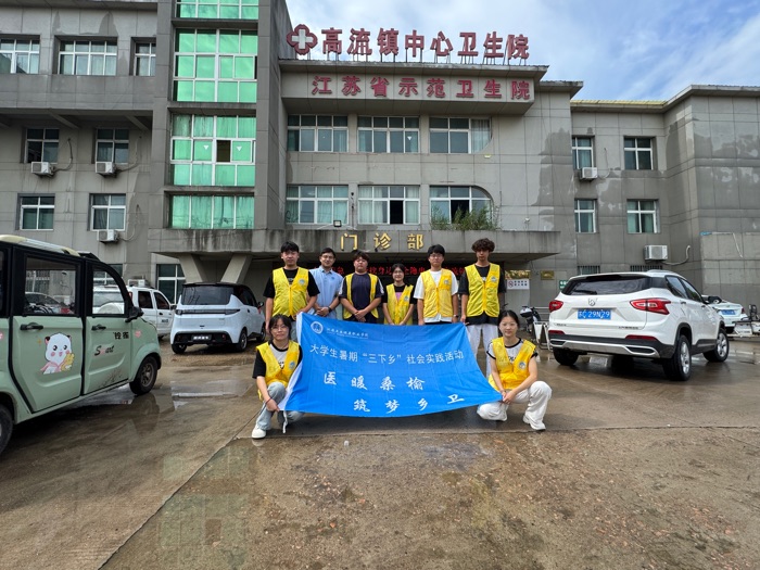 רҵдڴϣȺ95Ժ"Ѻ"