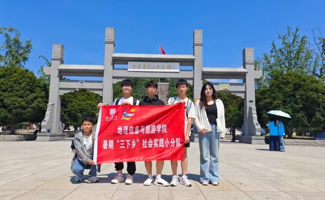 ѧԺկ;ഺмʵŶӸկչʵ