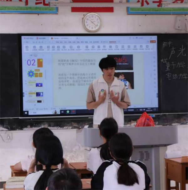 㶫ʦѧ̶ӿչ2025ꡰ硱ʵ