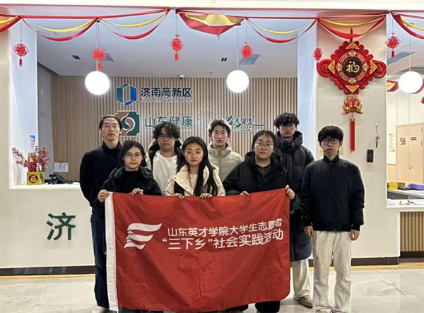 ů����龴��Ժ