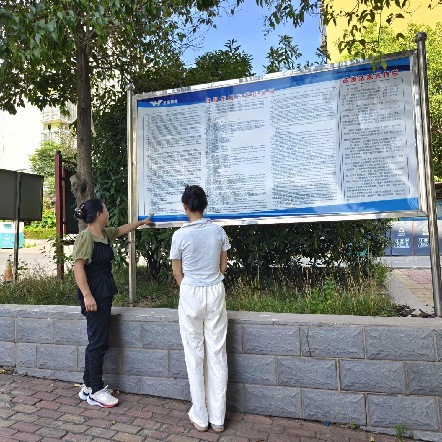 &#160;ںഺ硪ɽҽҩѧƺ;ʵӡ硱ʵ