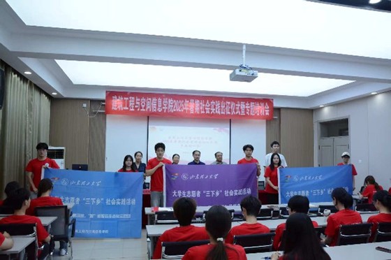 ľλƺӡʵػ̽أý̬ƺͼ