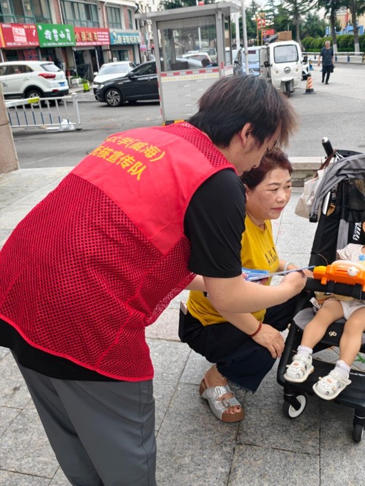 图3 威海港公园面向家庭短宣(拍摄于2026年7月26日,威海市威海港公园)