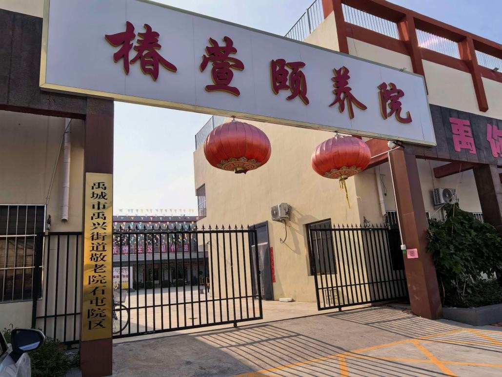 �����鸰���������ůϦ������;ͬ���������ʵ���Ŵ�������Ժ־Ը��