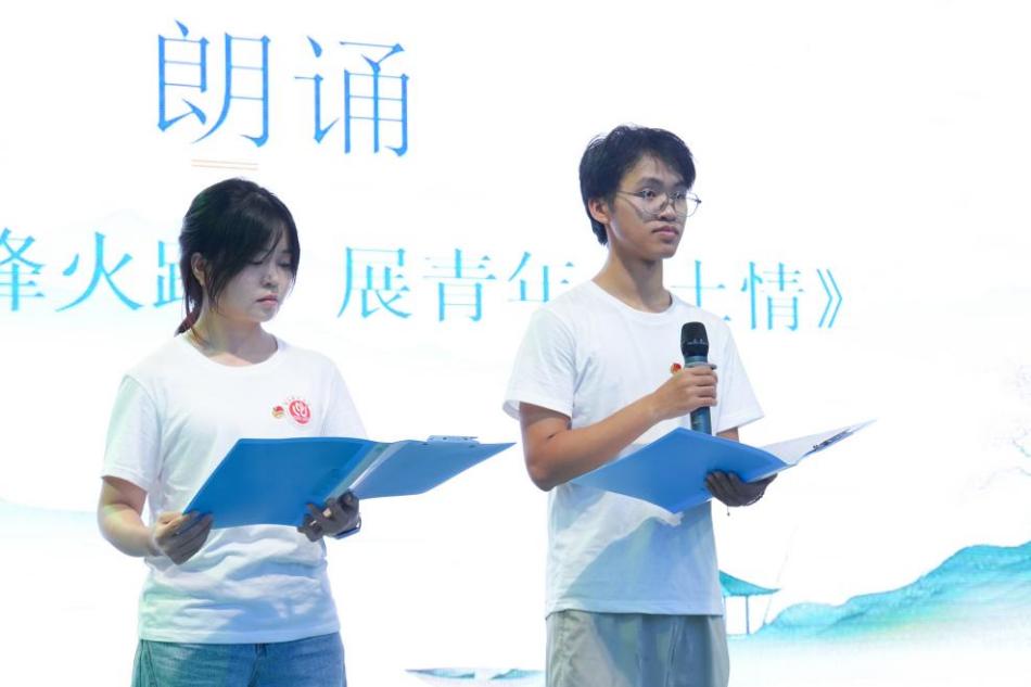 ����ʦ����ѧ������ѧѧԺ����������־Ը�����žٰ조�ഺ���磬�������ġ�Ժ������˼������